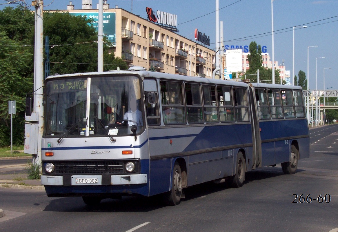 Венгрия, Ikarus 280.49 № 00-02