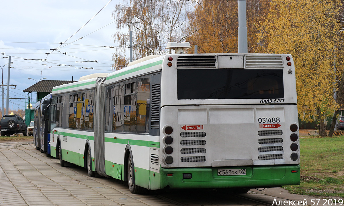 Москва, ЛиАЗ-6213.21 № 031488