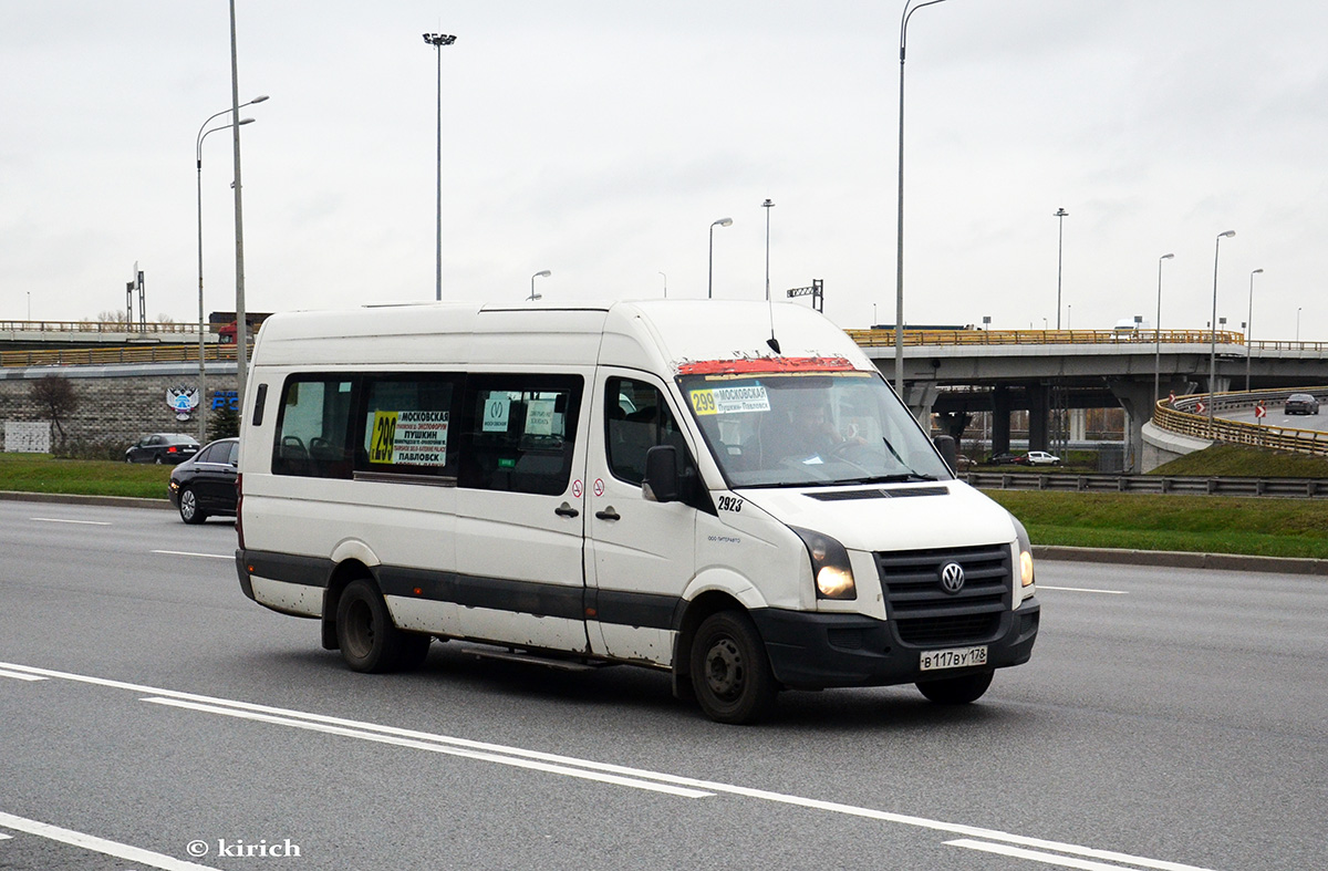 Санкт-Петербург, БТД-2219 (Volkswagen Crafter) № 2923