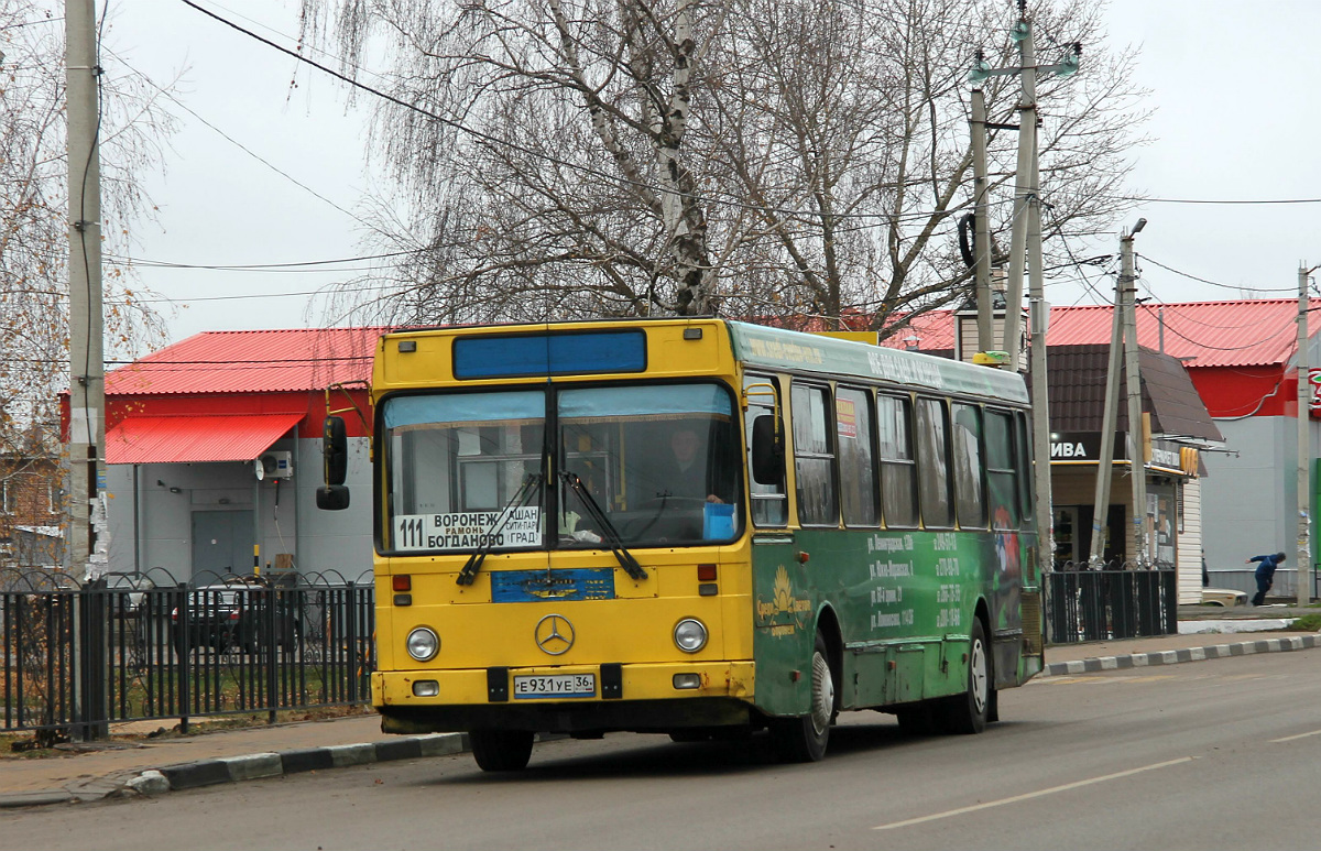 Расписание автобусов Воронеж — Рамонь, цена билетов, …