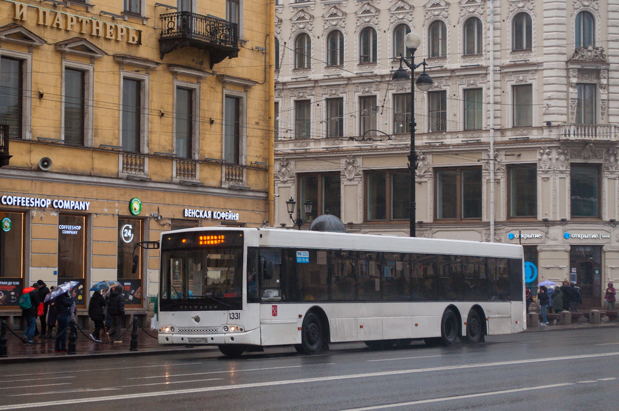 Санкт-Петербург, Волжанин-6270.06 