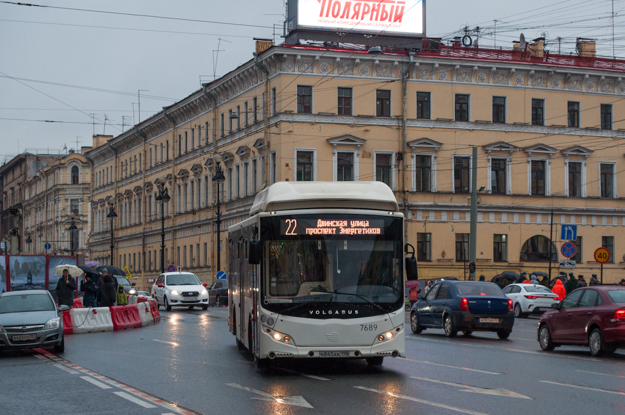Санкт-Петербург, Volgabus-5270.G0 № 7689