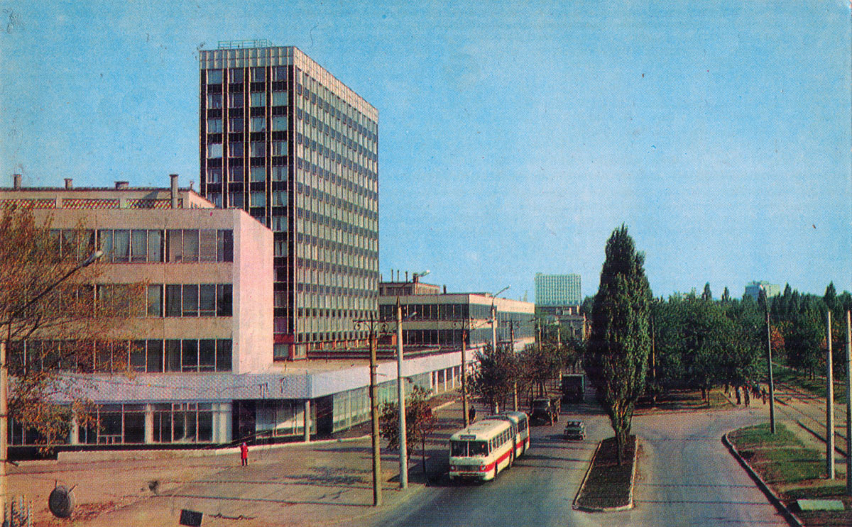Харьковская область — Разные фотографии