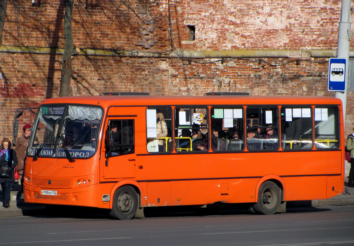 Нижегородская область, ПАЗ-320414-05 "Вектор" № Р 199 АР 152