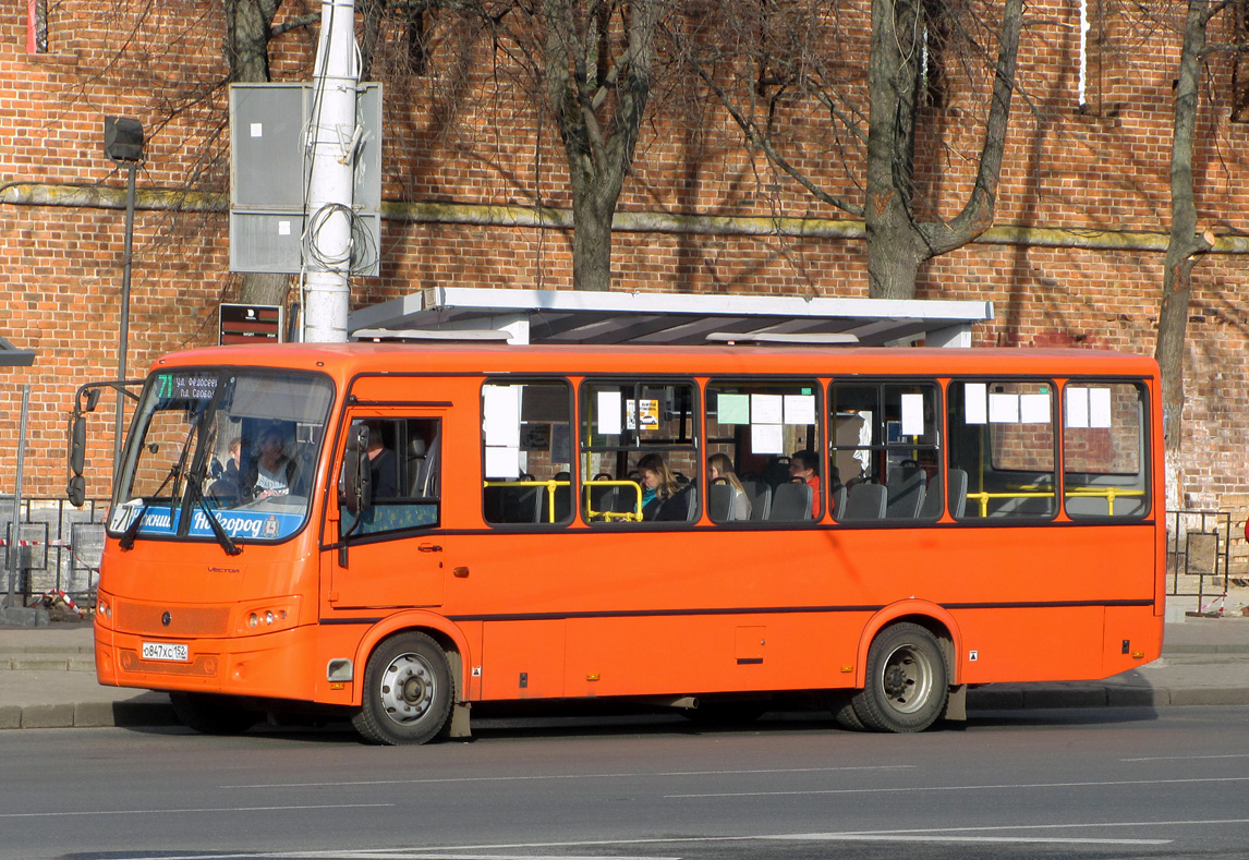 Нижегородская область, ПАЗ-320414-05 "Вектор" (1-2) № О 847 ХС 152