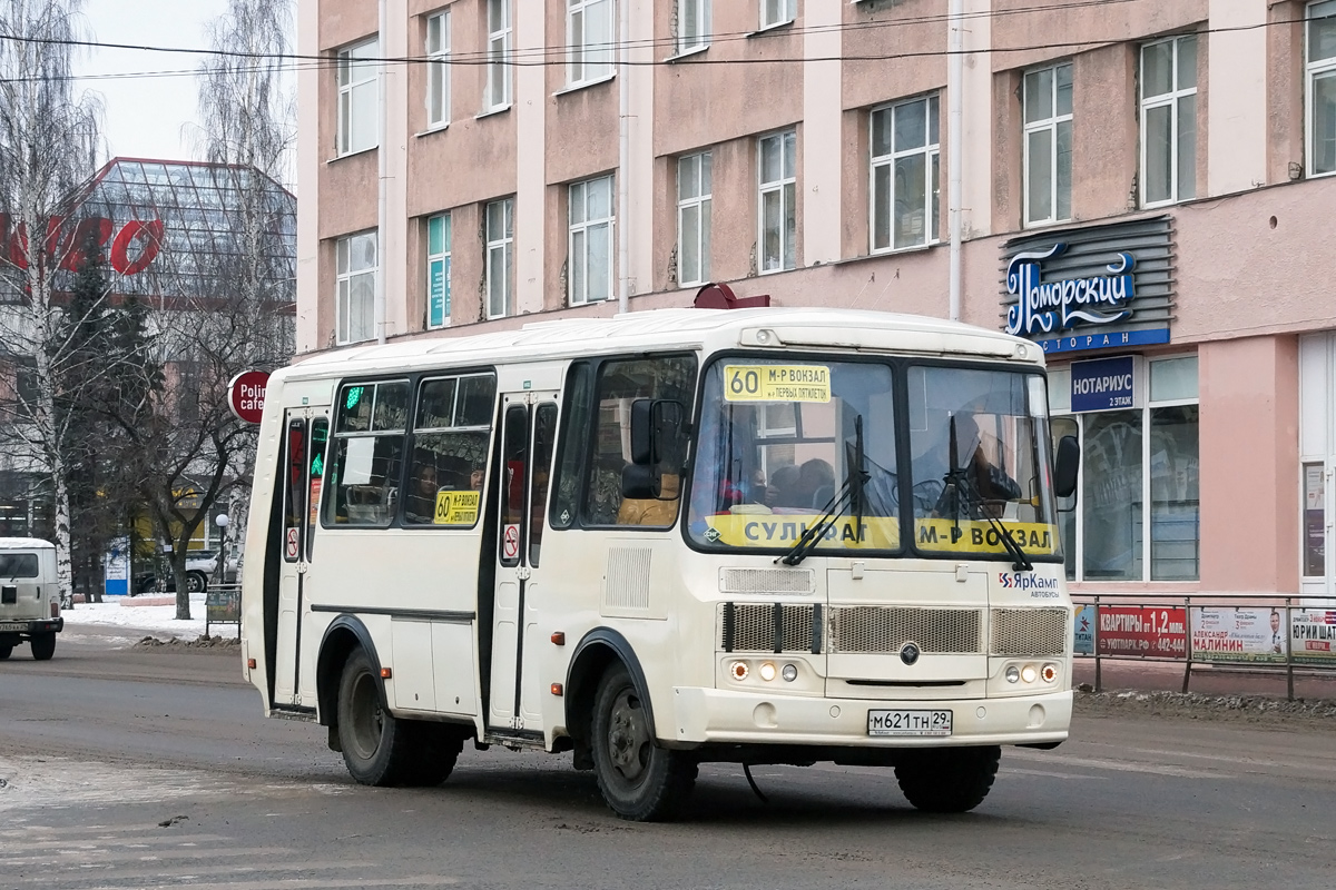 Архангельская область, ПАЗ-32054 № М 621 ТН 29