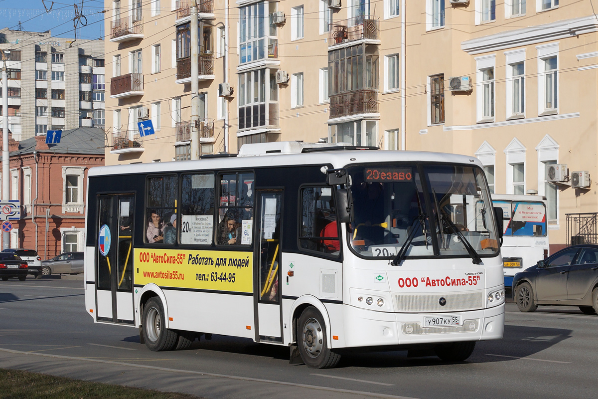 Омская область, ПАЗ-320414-14 "Вектор" № 2019