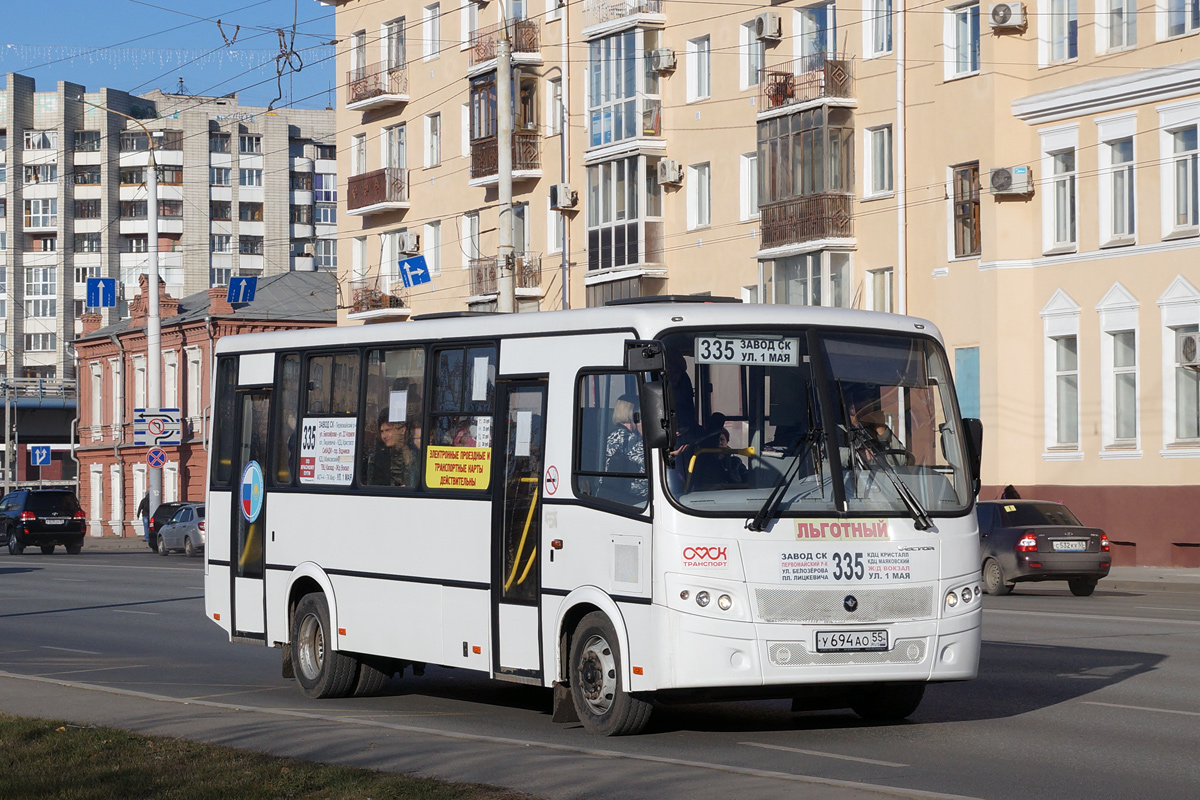 Омская область, ПАЗ-320412-04 "Вектор" № 3510