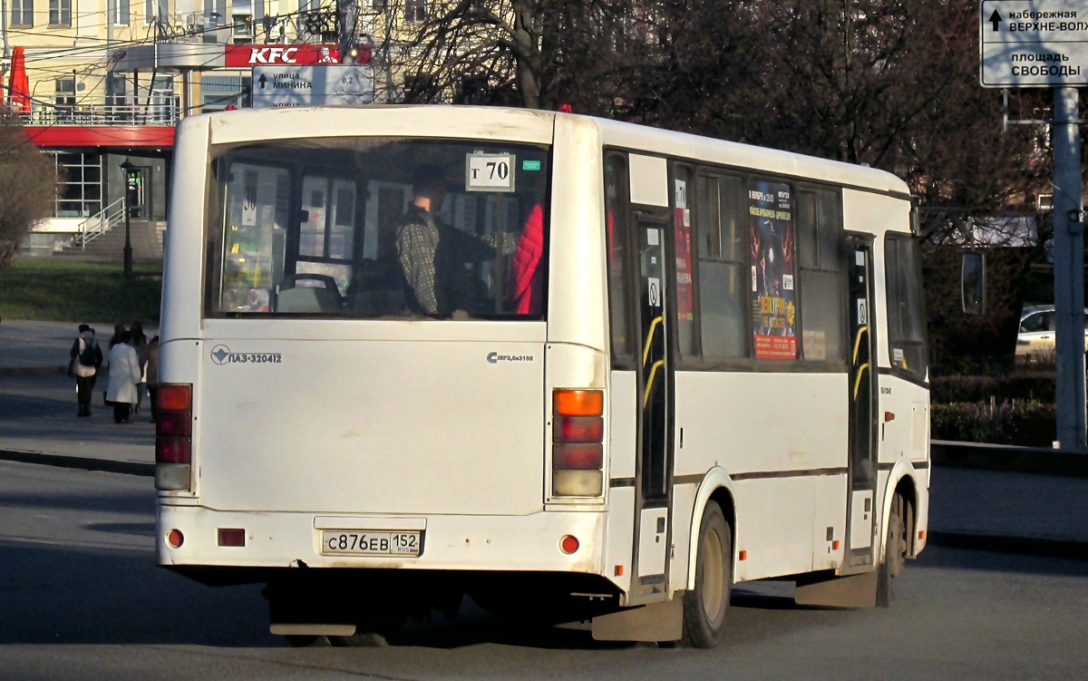 Нижегородская область, ПАЗ-320412-05 № С 876 ЕВ 152