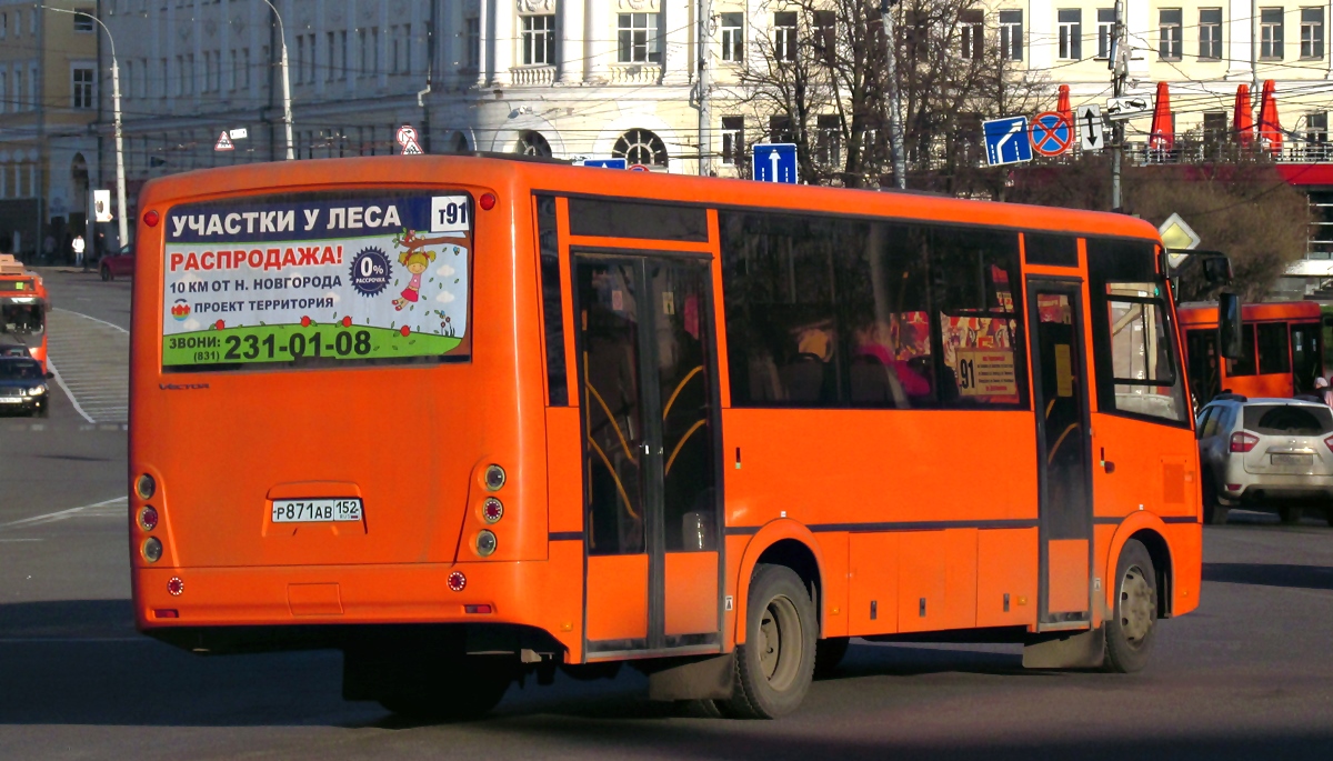 Нижегородская область, ПАЗ-320414-04 "Вектор" № Р 871 АВ 152