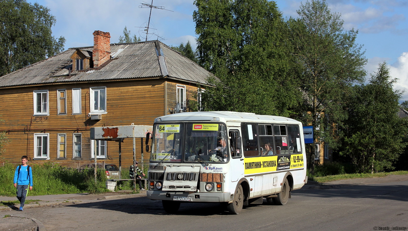 Архангельская область, ПАЗ-32054 № М 872 СА 29