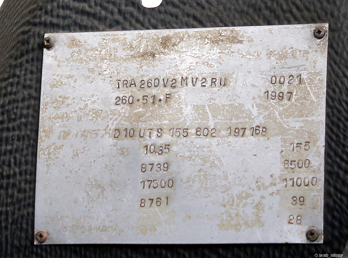 Архангельская область, Ikarus 260.51F № АА 749 29