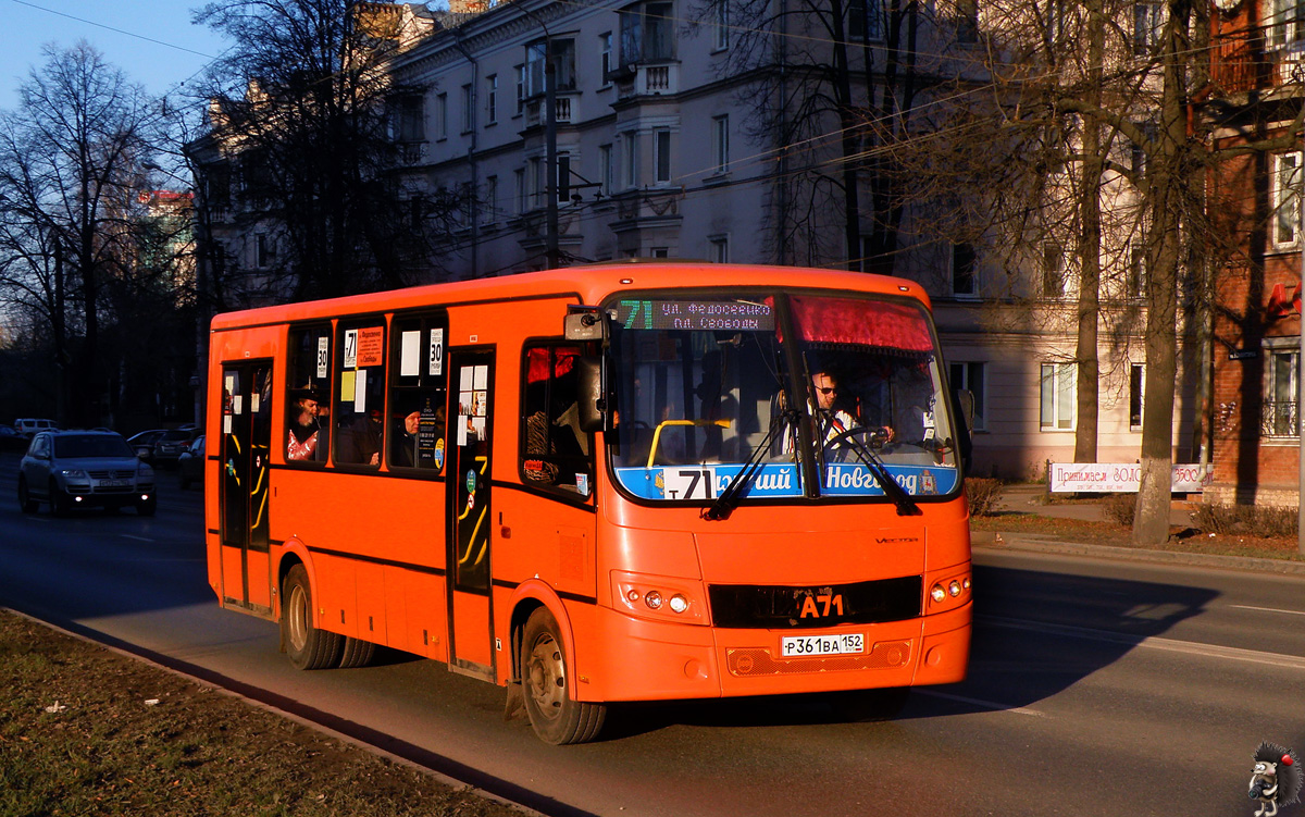 Нижегородская область, ПАЗ-320414-05 "Вектор" № Р 361 ВА 152