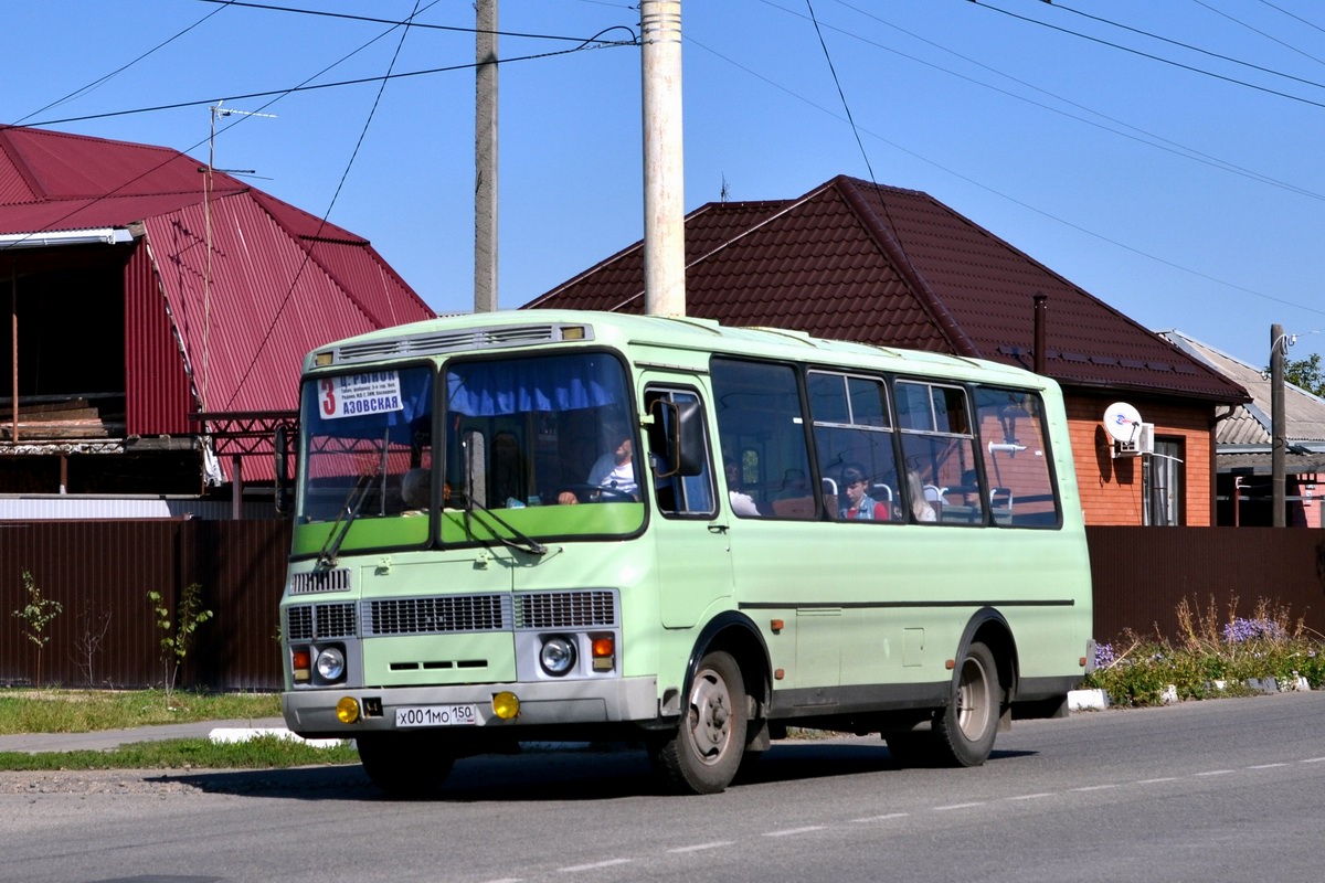 Краснодарский край, ПАЗ-32054 № Х 001 МО 150