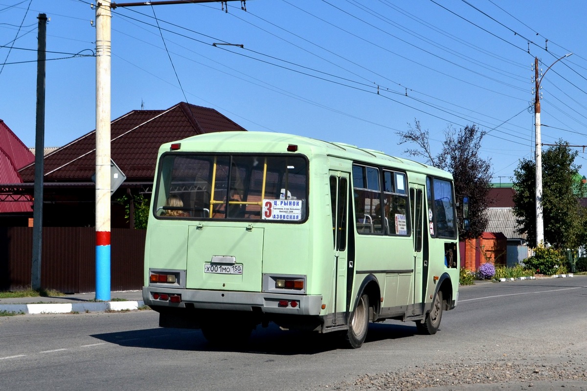 Krasnodar region, PAZ-32054 # Х 001 МО 150