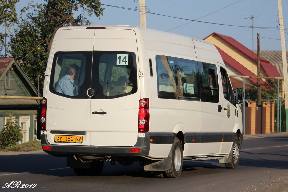 Тамбовская область, БТД-2219 (Volkswagen Crafter) № 03