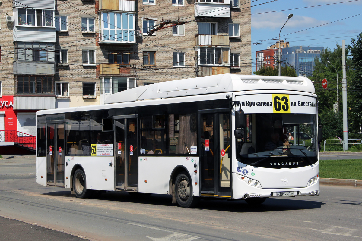 Пермский край, Volgabus-5270.G2 (CNG) № М 381 КУ 159