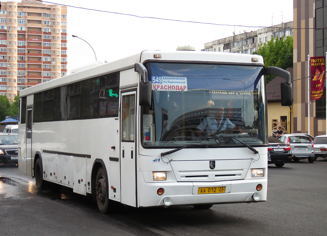 Белореченск краснодар автобус