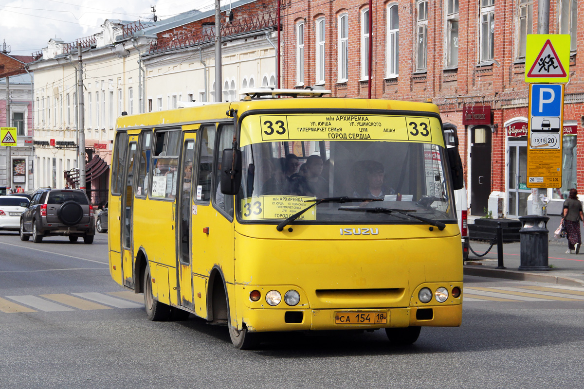 Пермский край, ЧА A09204 № СА 154 18