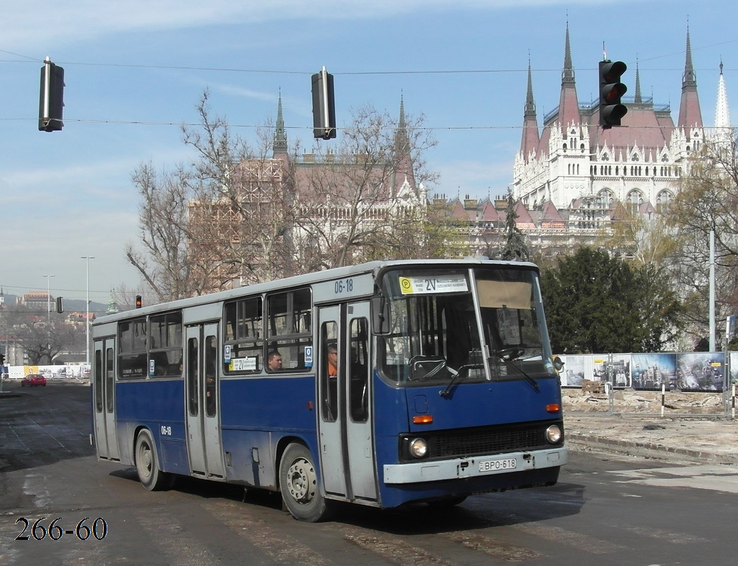 Венгрия, Ikarus 260.45 № 06-18