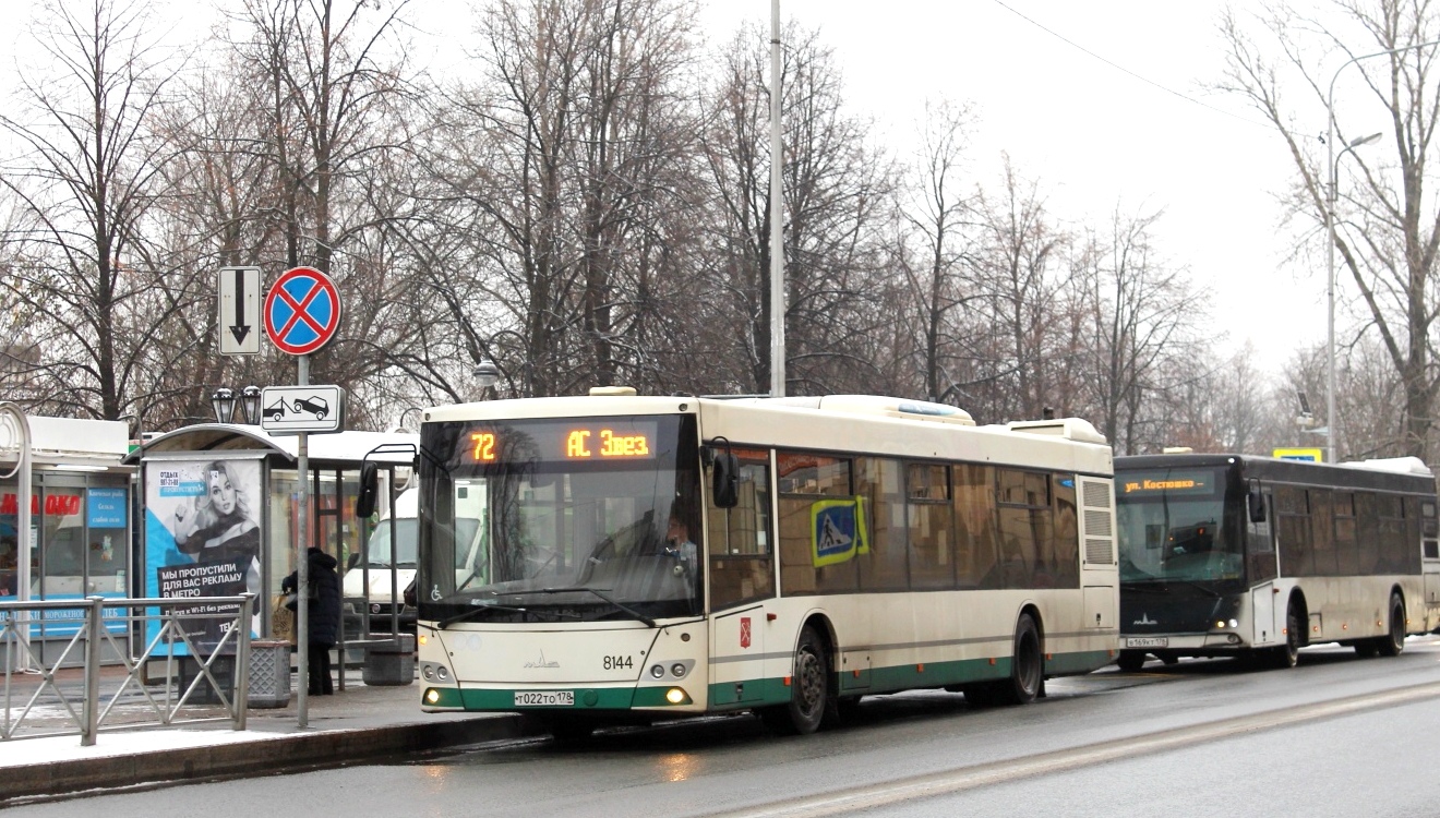 Санкт-Петербург, МАЗ-203.085 № 8144