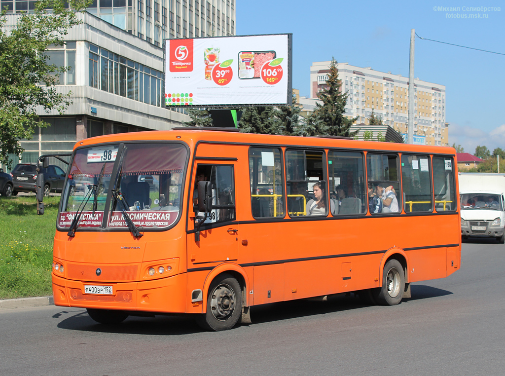 Нижегородская область, ПАЗ-320414-05 "Вектор" № Р 400 ВР 152