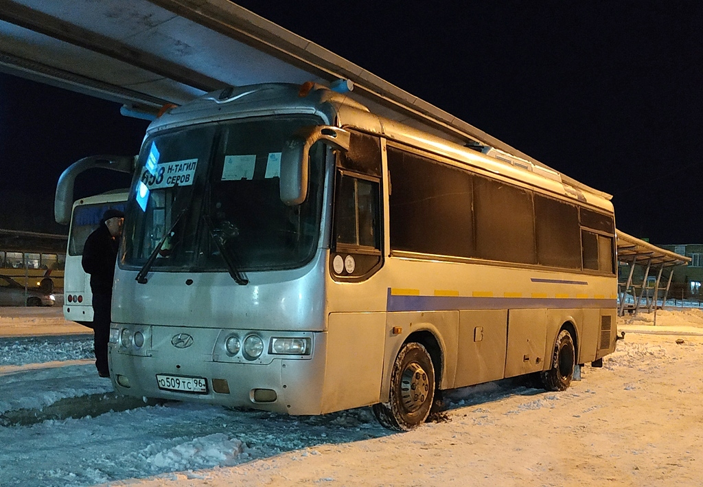 Свердловская область, Hyundai AeroTown № О 509 ТС 96