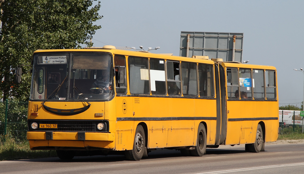 Рязанская область, Ikarus 280.02 № 0905