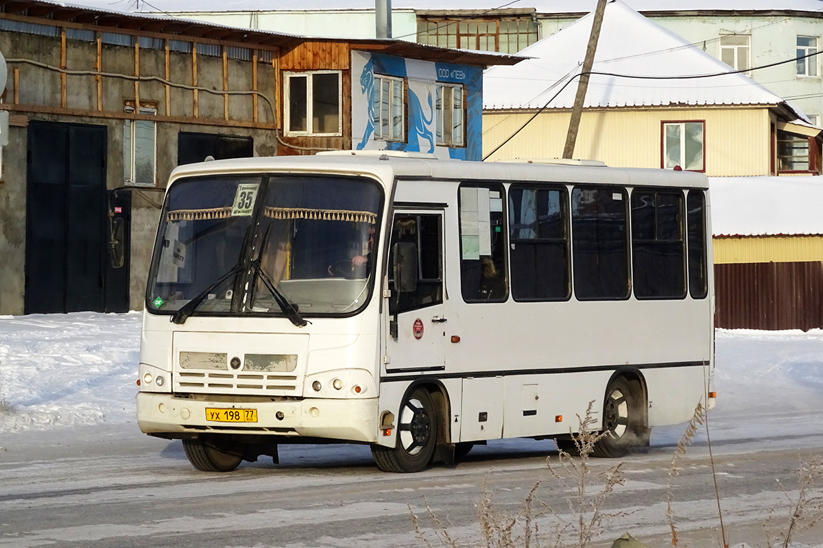 Саха (Якуція), ПАЗ-320302-08 № УХ 198 77