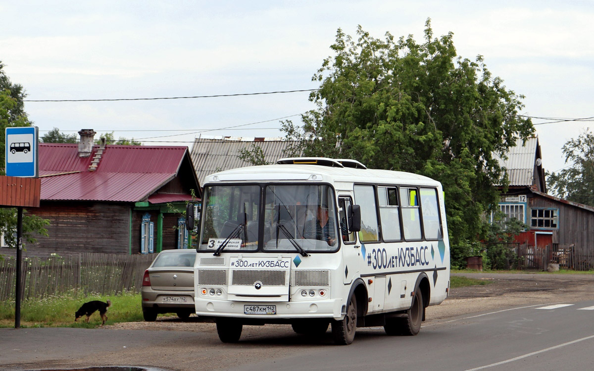 Кемеровская область - Кузбасс, ПАЗ-32054-60 № 72