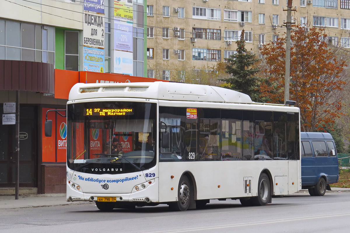 Volgogradská oblast, Volgabus-5270.GH č. 829