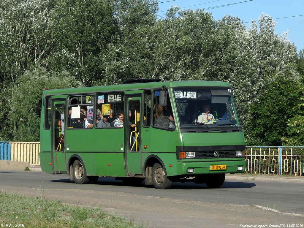 Днепропетровская область, БАЗ-А079.14 "Подснежник" № AE 5092 AA