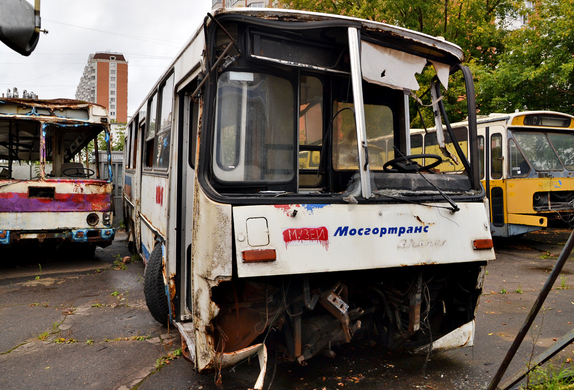 Москва, Ikarus 260.00 № 09019