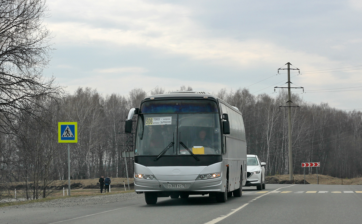 Томская область, Daewoo BH120F Royal Cruiser № О 303 ТС 70