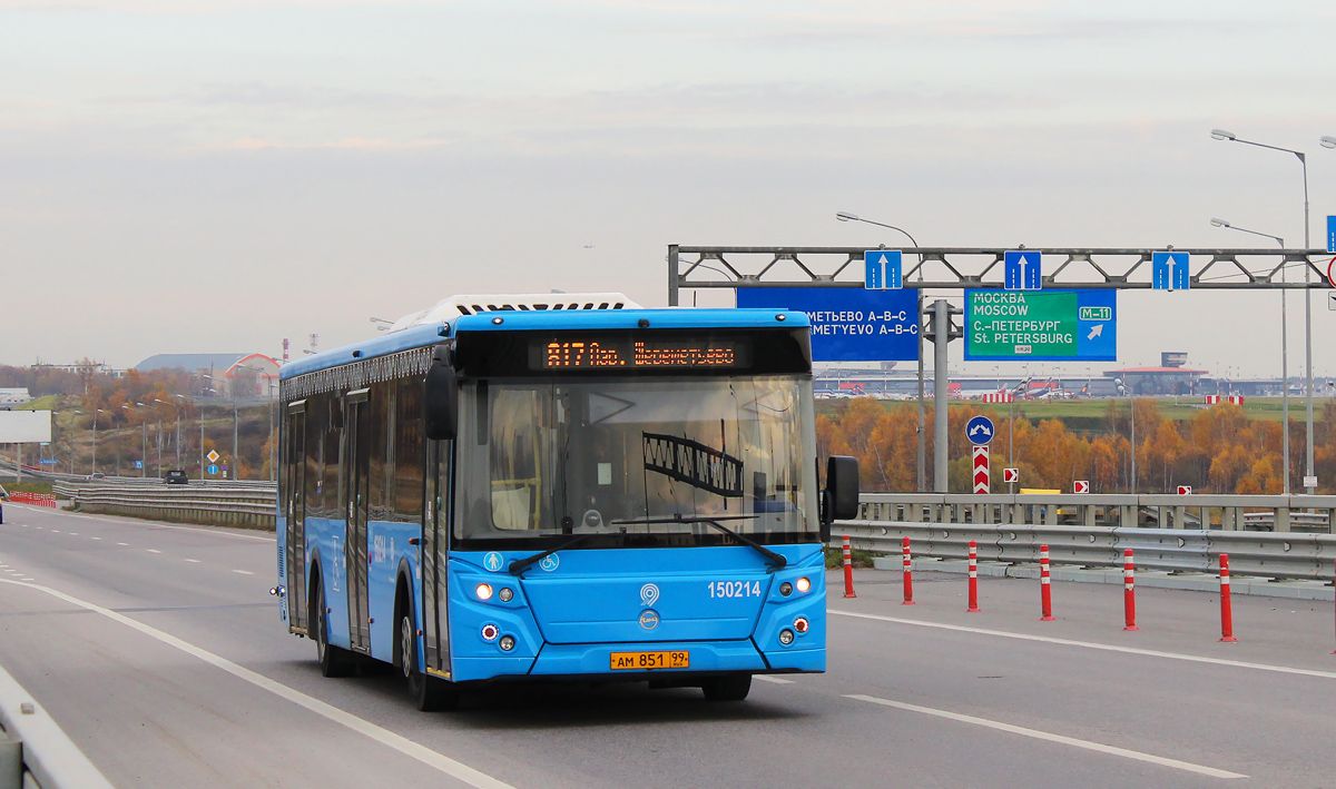 Планерная автобус 817 остановка