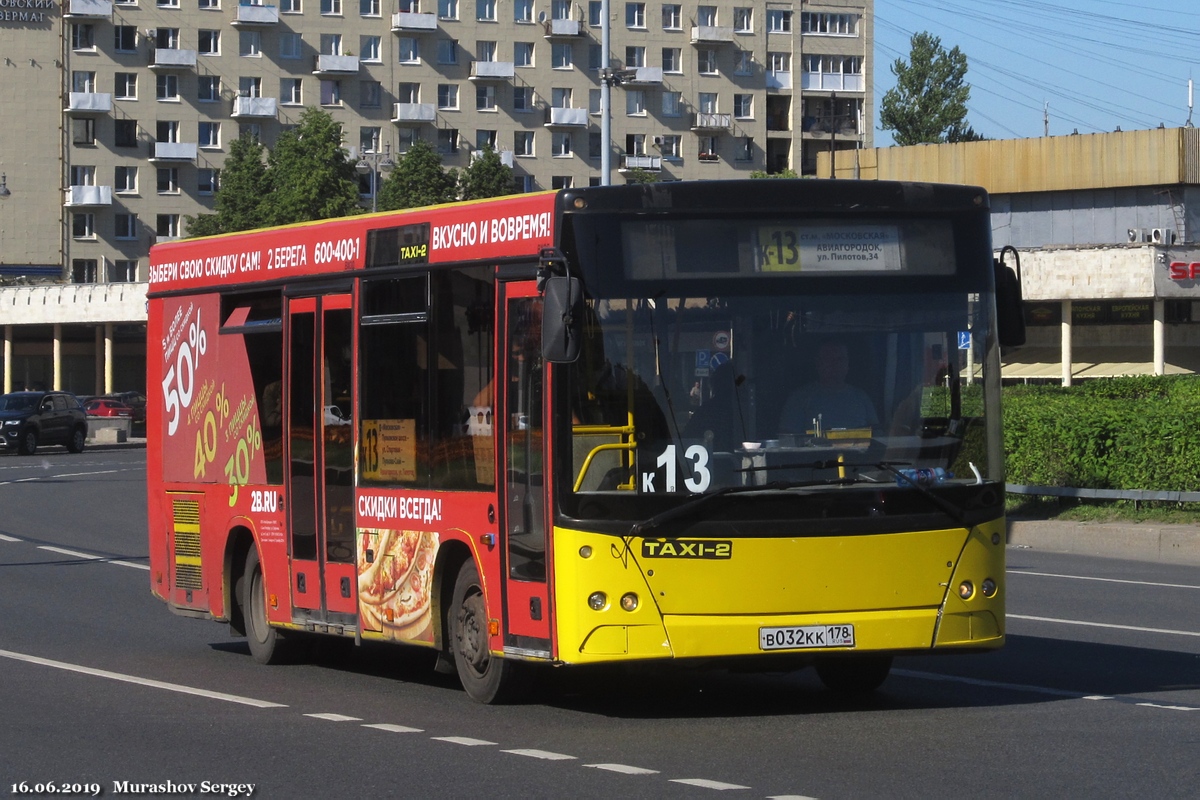 Санкт-Петербург, МАЗ-206.067 № В 032 КК 178