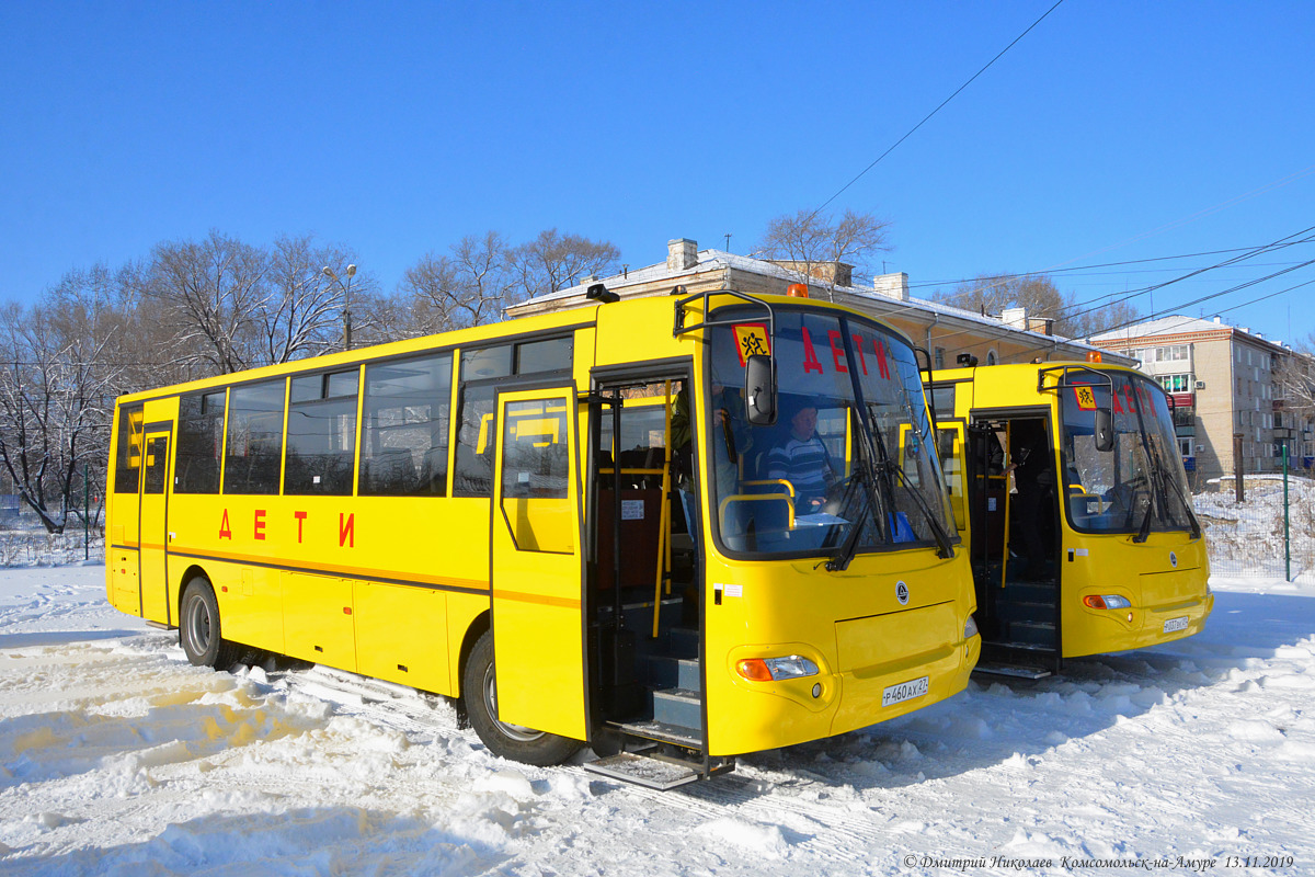 Хабаровский край, КАвЗ-4238-65 № Р 460 АХ 27
