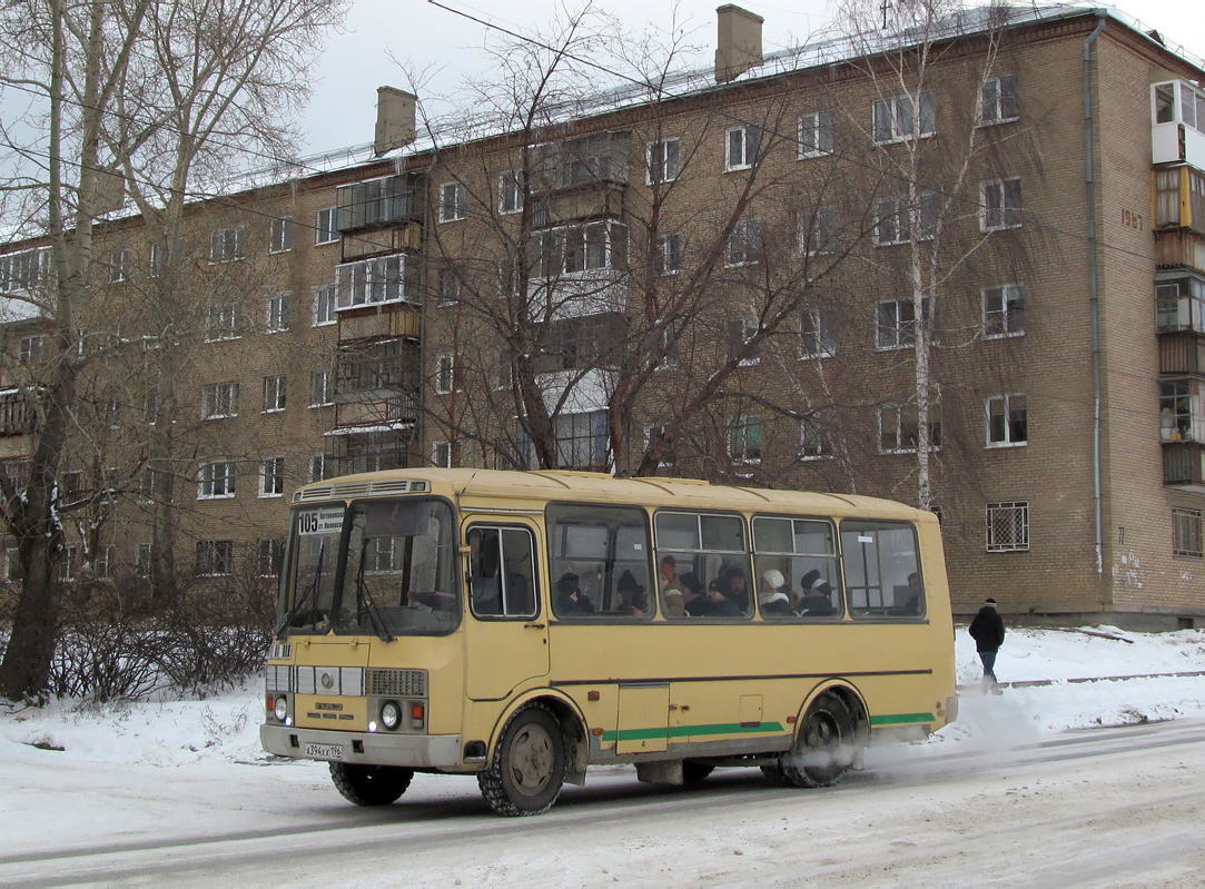 Свердловская область, ПАЗ-32054 № А 394 ХХ 196