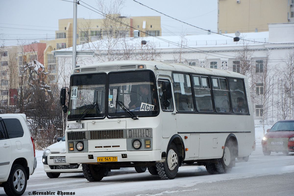 Саха (Якутия), ПАЗ-32053 № УХ 141 77