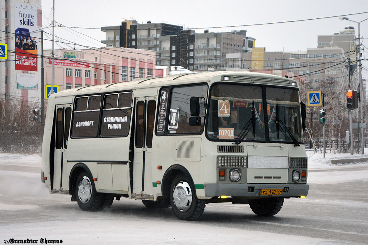 Саха (Якутия), ПАЗ-32054 № УХ 110 77