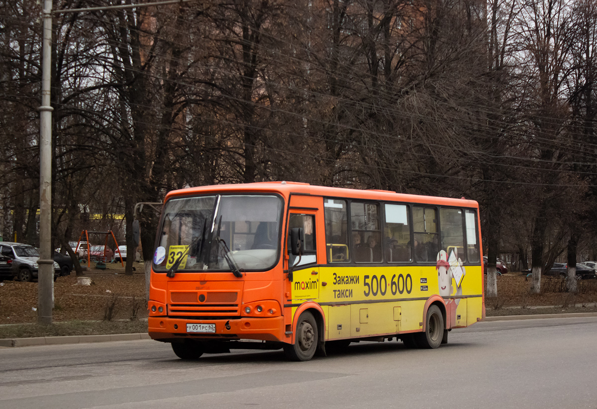 Рязанская область, ПАЗ-320412-05 № У 001 РС 62