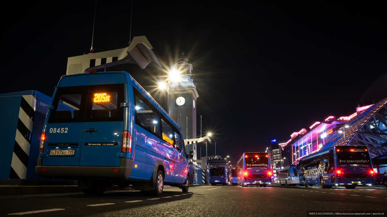 Москва, Луидор-223206 (MB Sprinter Classic) № 08452; Москва, КАМАЗ-6282 № 410129; Москва, КАМАЗ-6282 № 410111; Москва — Автобусные вокзалы, станции и конечные остановки