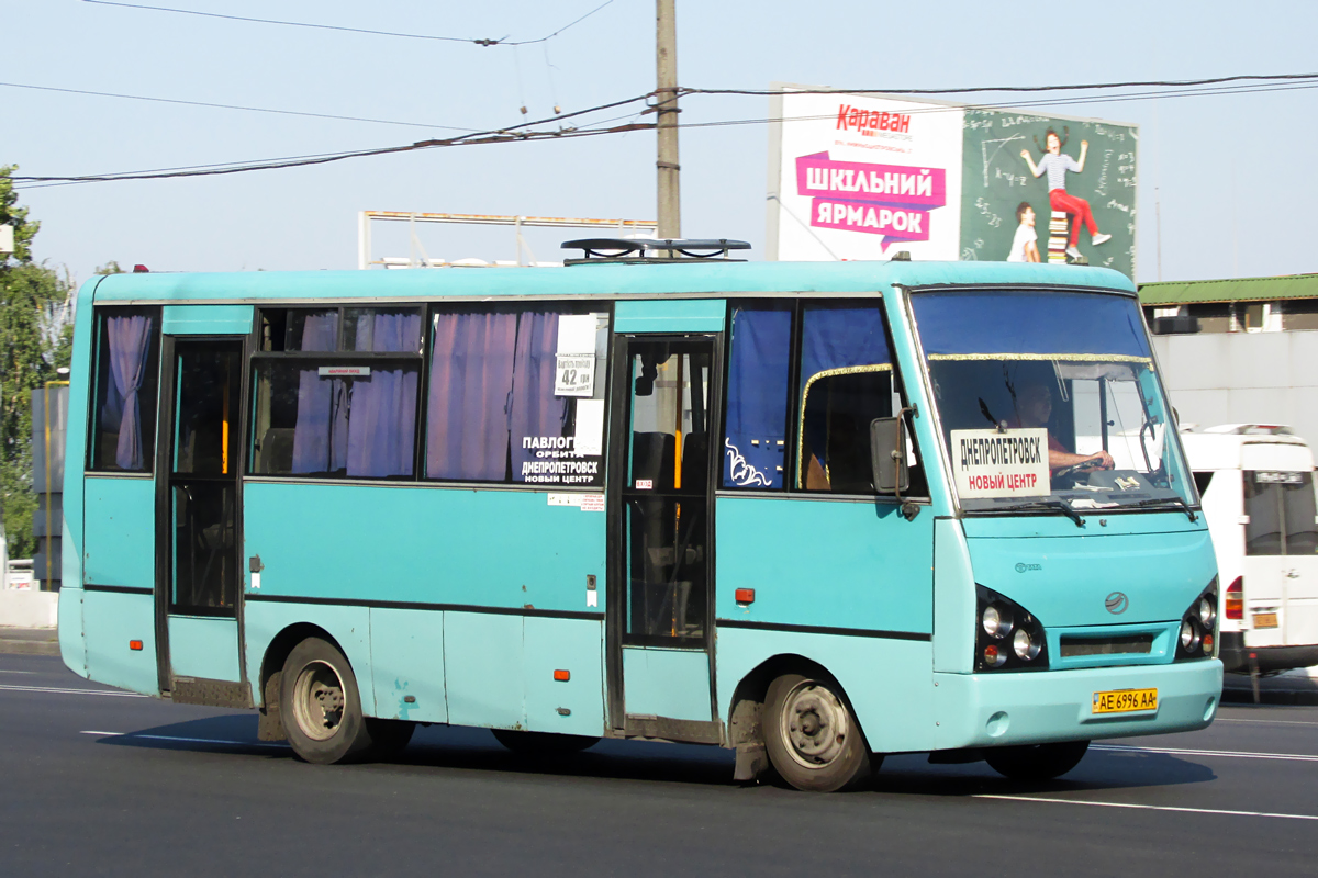 Dnepropetrovsk region, I-VAN A07A1-61 # AE 6996 AA