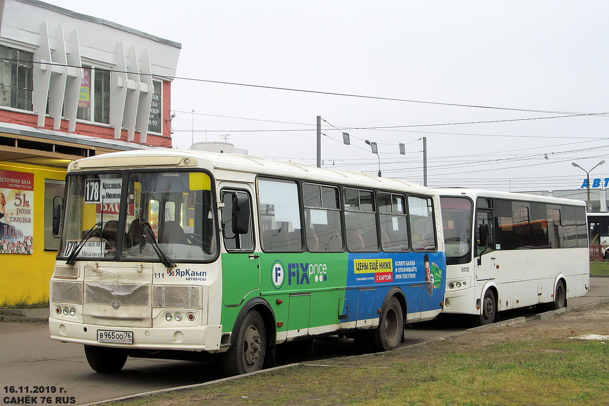 Ярославская область, ПАЗ-4234-05 № 111