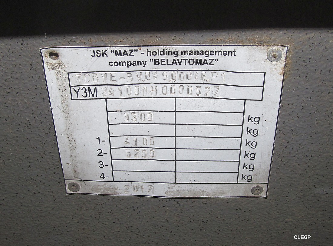 Витебская область, МАЗ-241.000 № 022934