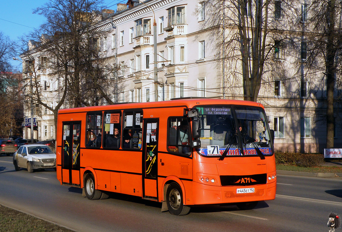 Нижегородская область, ПАЗ-320414-05 "Вектор" № Р 445 ЕТ 152