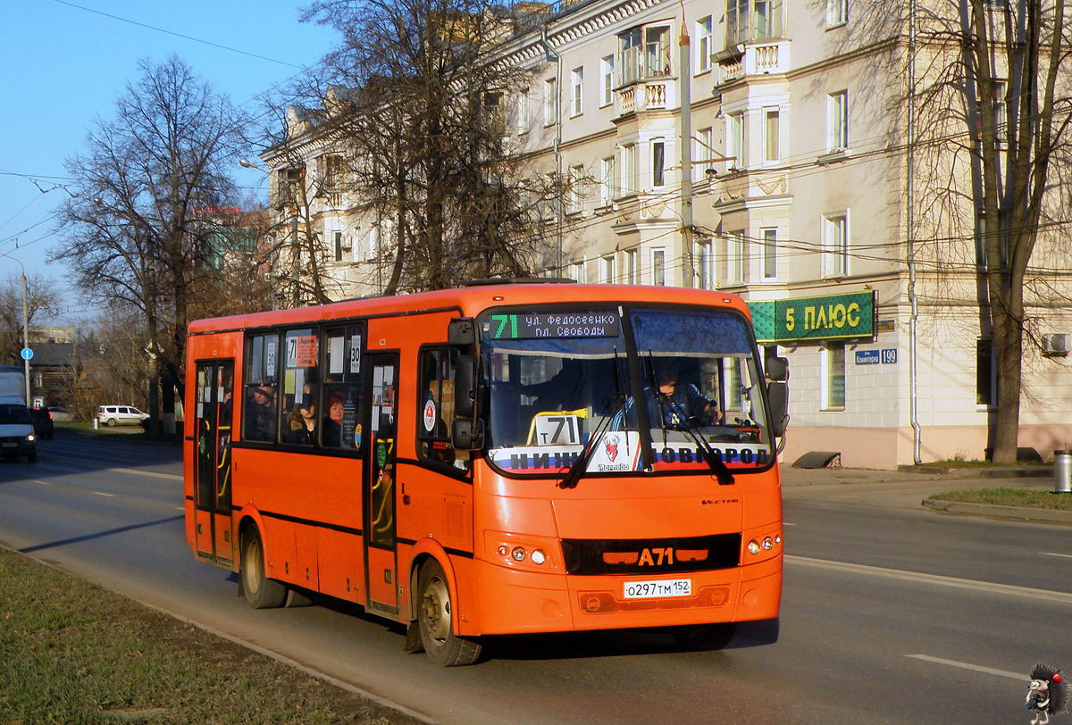 Нижегородская область, ПАЗ-320414-05 "Вектор" № О 297 ТМ 152