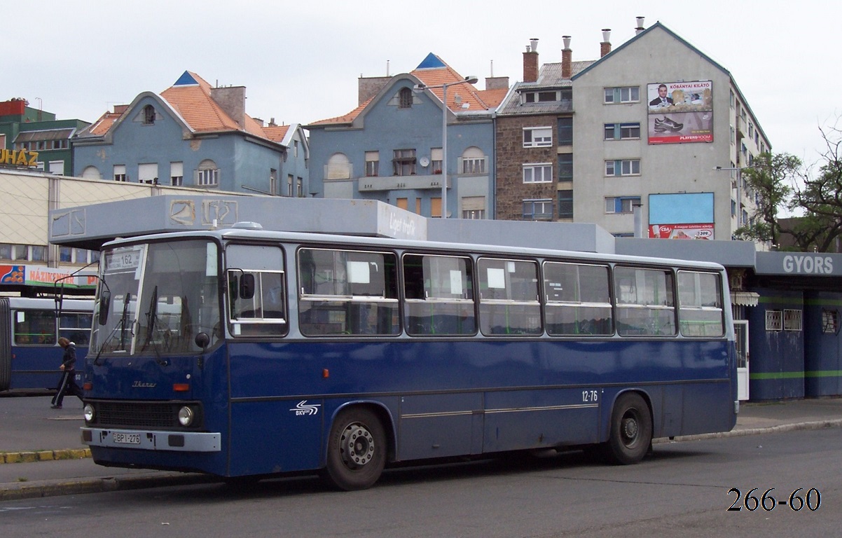 Венгрия, Ikarus 260.45 № 12-76