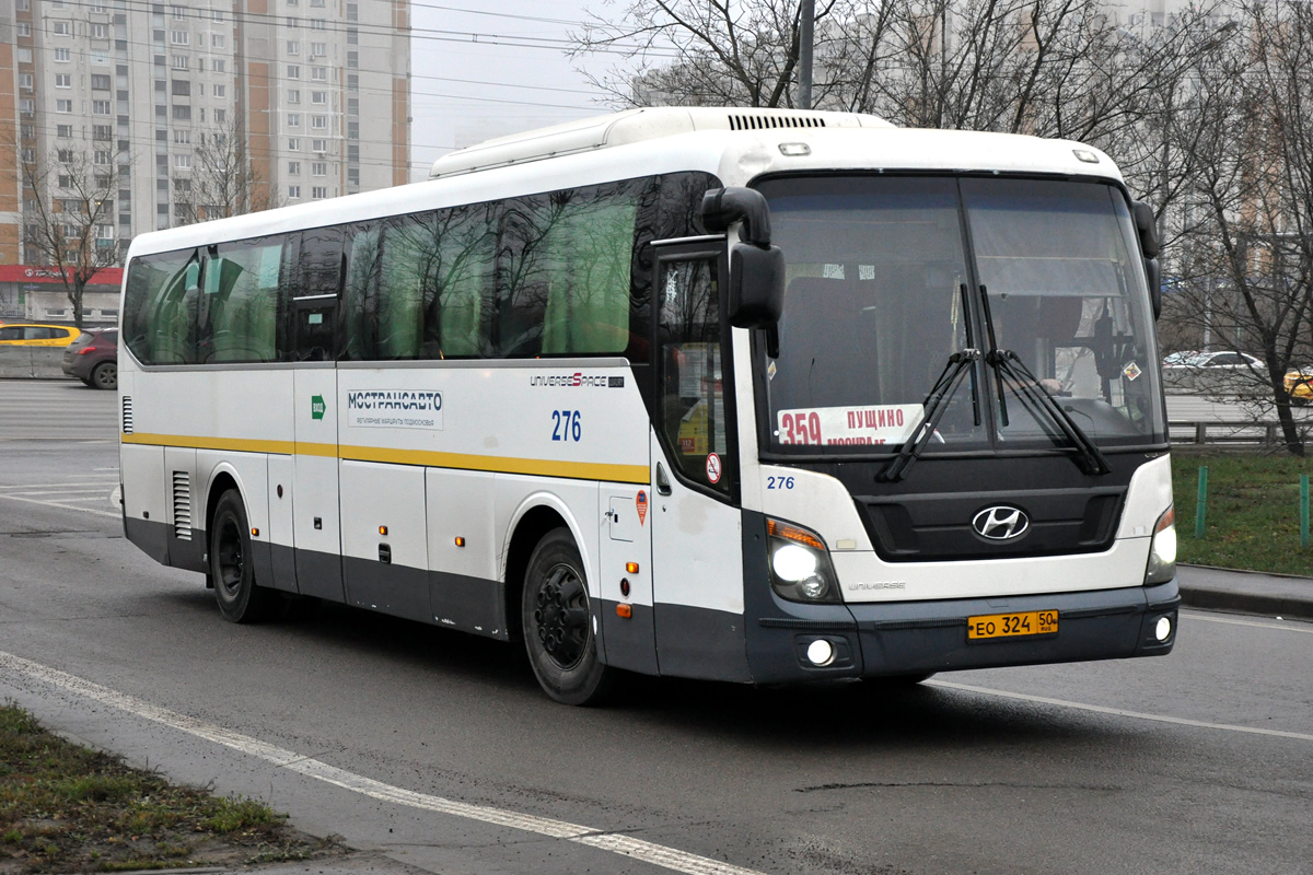 Московская область, Hyundai Universe Space Luxury № 276