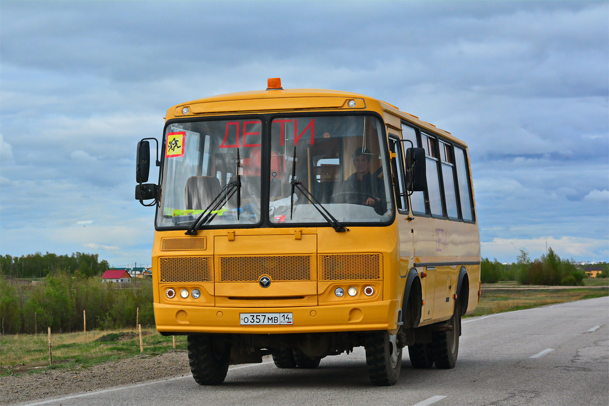 Саха (Якутия), ПАЗ-320608-110-70 № О 357 МВ 14